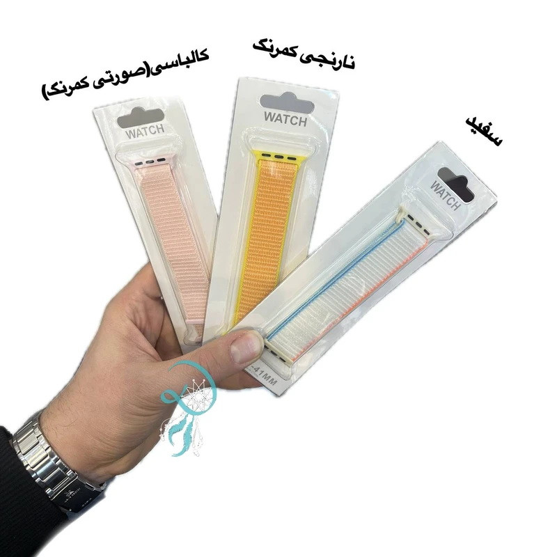 بند توتو مدل Nylon Sport Loop مناسب برای اپل واچ سری 6 سایز 40 میلیمتری - سفید