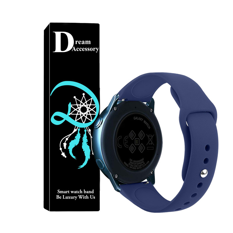 بند دریم مدل Sport Silicone مناسب برای ساعت هوشمند سامسونگ Watch 5 44mm